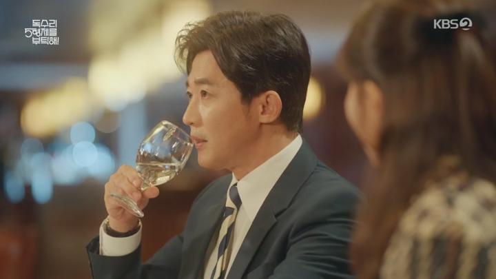 독수리 5형제를 부탁해!.E08.250223.720p.H264-F1RST 비디오 썸네일 이미지