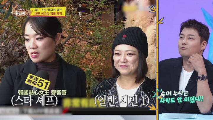 사장님 귀는 당나귀 귀 E290 20250126 720P-KING 비디오 썸네일 이미지