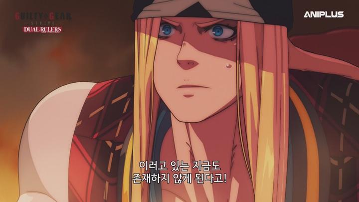 GUILTY GEAR STRIVE:DUAL RULERS.E06.250514.1080p-NEXT 비디오 썸네일 이미지