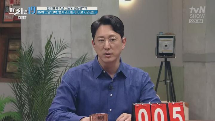 포스터