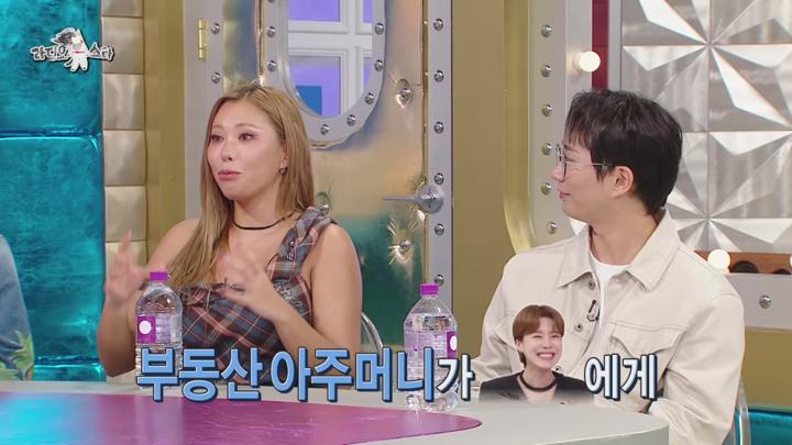 라디오스타 E883 20240925 720P-KING 비디오 썸네일 이미지
