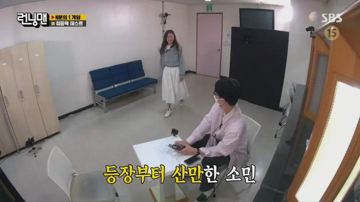 [SBS] 런닝맨 (N분의1 게임 - 지효).E603.220515.720p-NEXT 비디오 썸네일 이미지