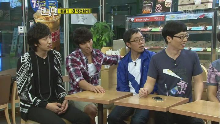 런닝맨.E011.100919.720p-HANrel (김제동, 정용화) 비디오 썸네일 이미지