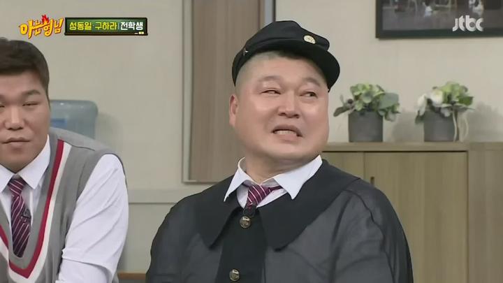 아는 형님.E102.171118.1080p-NEXT (성동일, 구하라) 비디오 썸네일 이미지