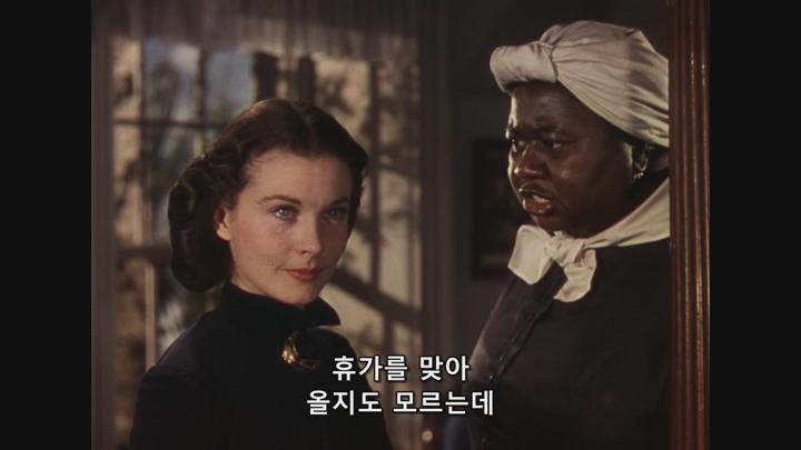 [ 고전ㅡ바람과 함께 사라지다 ] 1939 비디오 썸네일 이미지
