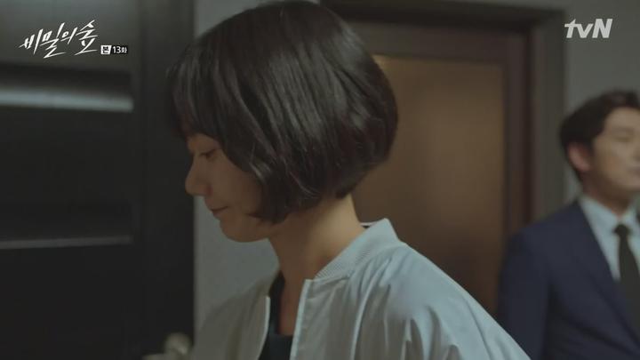 비밀의숲1.E13.170722.1080p-NEXT 비디오 썸네일 이미지