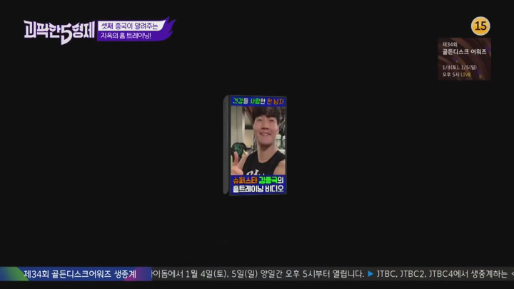 포스터