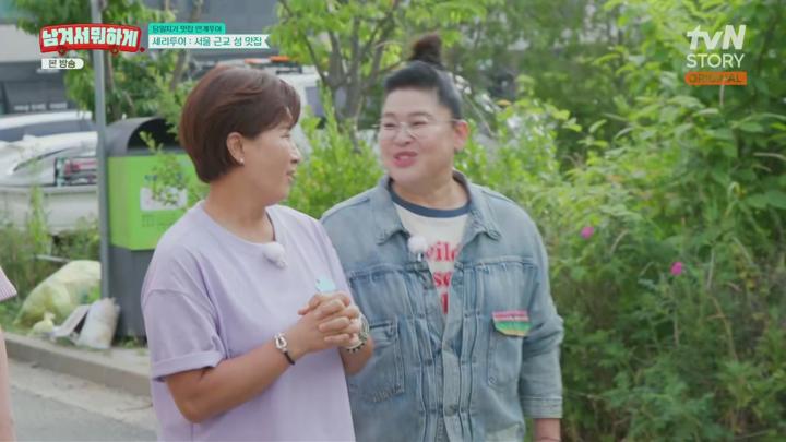 영자와 세리의 남겨서 뭐하게.E06.250702.1080p.H265-F1RST 비디오 썸네일 이미지