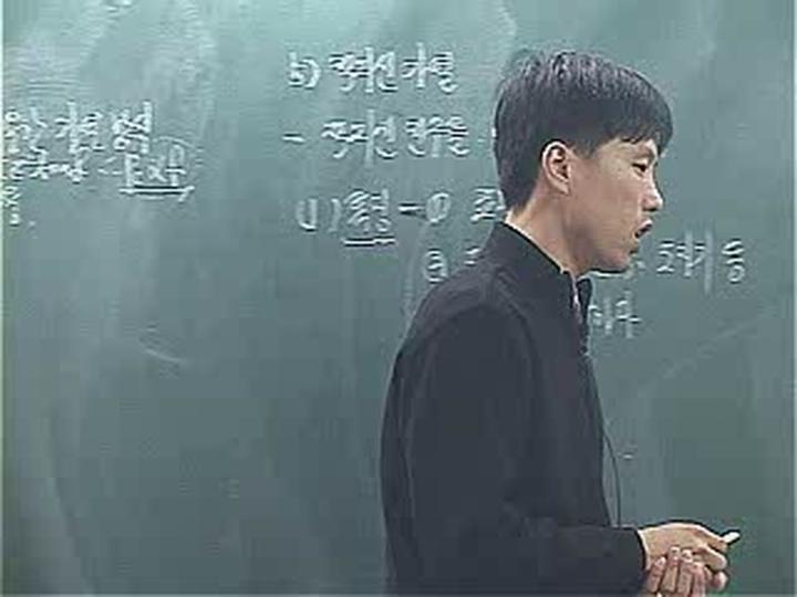 전기기사 필기_응용.11강 비디오 썸네일 이미지