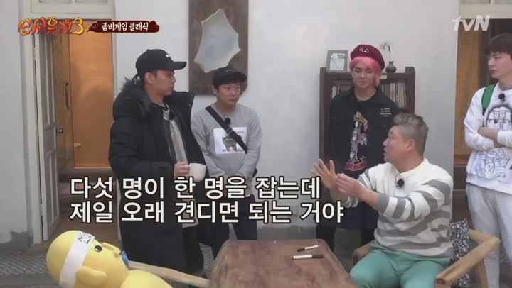 썸네일 이미지