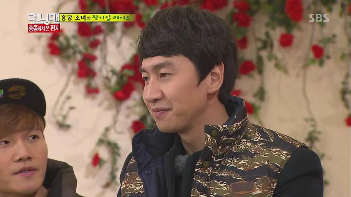 런닝맨.E182.140126.홍콩에서 온 편지 (여진구,임시완,도희) 비디오 썸네일 이미지