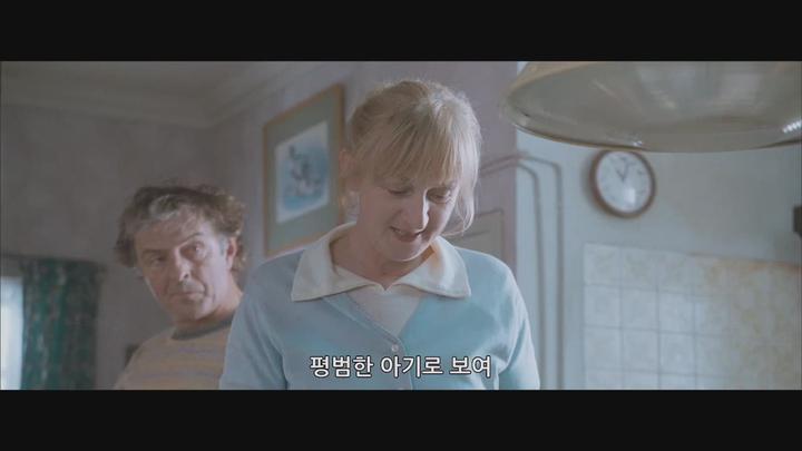 [이프]하늘이내려준선물 천사의소리!이프 lazx 비디오 썸네일 이미지