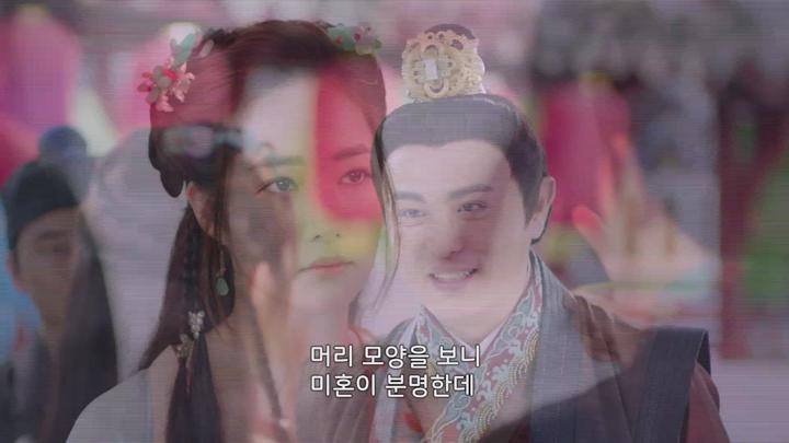 [중드]로맨틱 코미디[금의야행 EP14] 비디오 썸네일 이미지