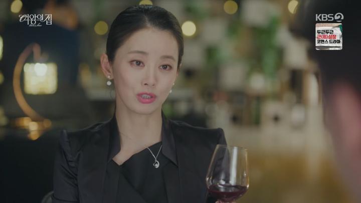 여왕의 집.E06.250505.720p.H264-F1RST 비디오 썸네일 이미지