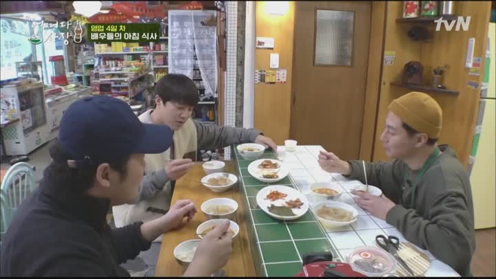 어쩌다 사장1.E05.210325.720p.WANNA 비디오 썸네일 이미지