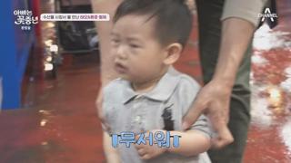 미리보기 이미지