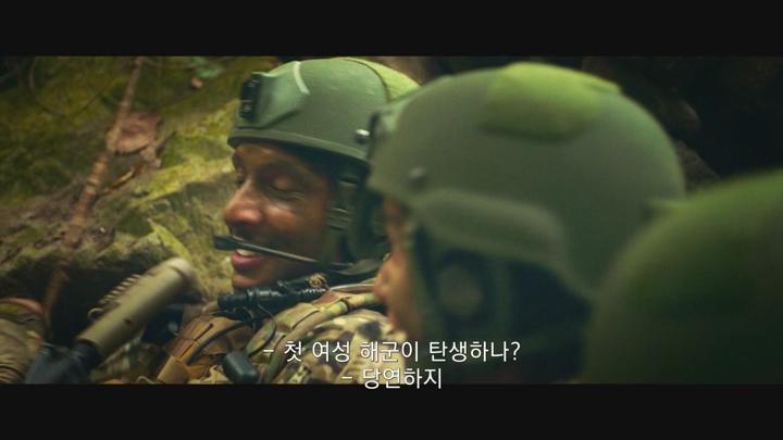 미국.스릴러.SF [인베이젼] HD 비디오 썸네일 이미지