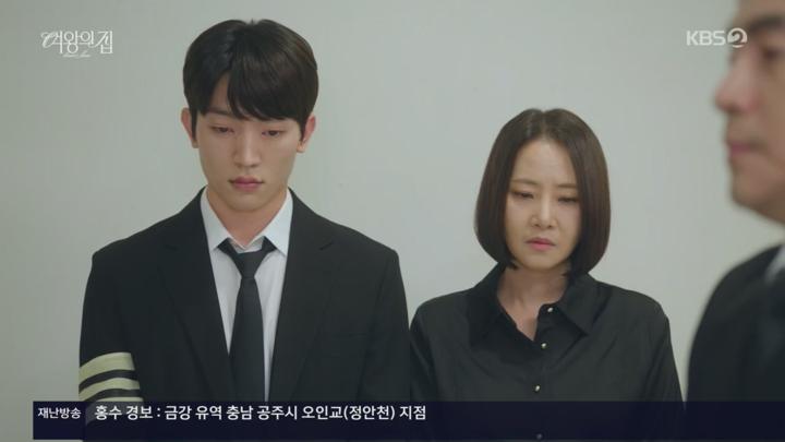 여왕의 집.E59.250717.720p.H264-F1RST 비디오 썸네일 이미지