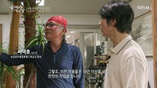 미리보기 이미지