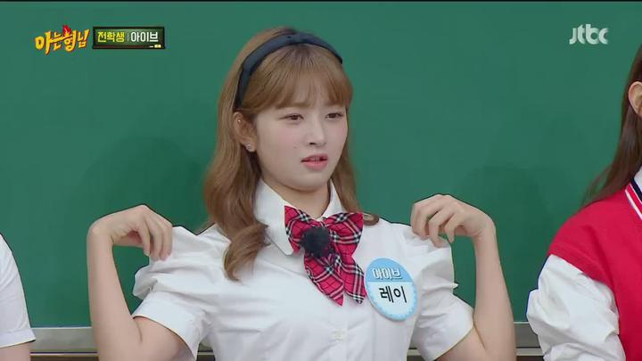 [JTBC] 아는 형님 (걸 그룹 아이브 - 안유진,장원영).E347.220827.720p.H264-F1RST 비디오 썸네일 이미지