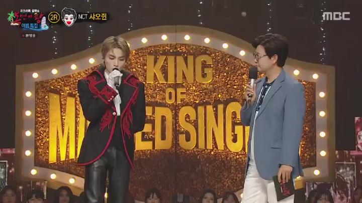 복면가왕.E461.240818.450p.HANNA 비디오 썸네일 이미지