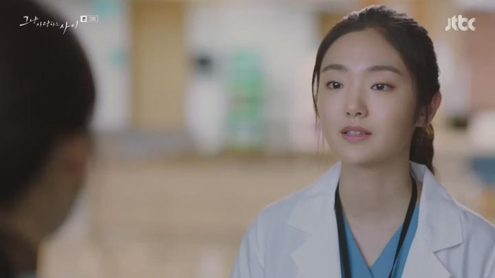 그냥 사랑하는 사이.E03.171218.720p-NEXT 비디오 썸네일 이미지