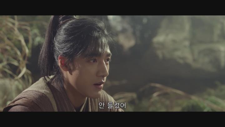 사조영웅전2024 [16~20화] [1080p] 비디오 썸네일 이미지