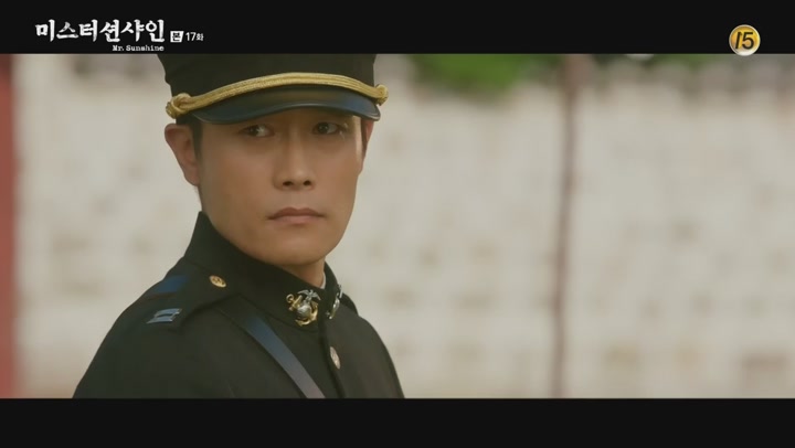 미스터 션샤인.E17.180901.1080p-NEXT 비디오 썸네일 이미지