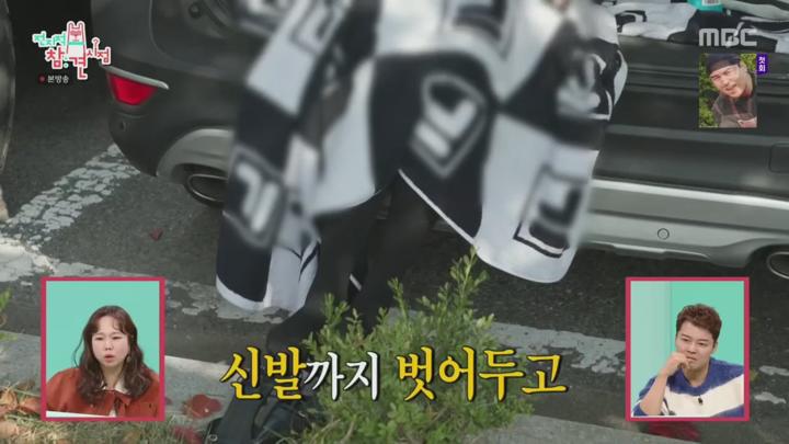 전지적 참견 시점.E321.241109.720p.H264-F1RST 비디오 썸네일 이미지