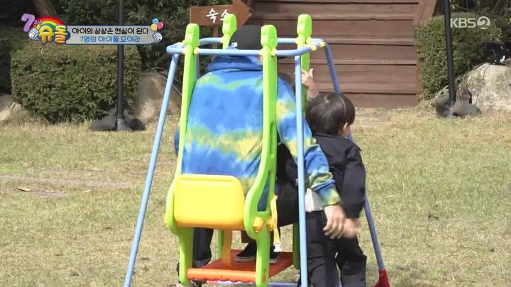 슈퍼맨이 돌아왔다.E355.201108.1080p-NEXT 비디오 썸네일 이미지