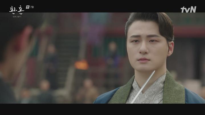 환혼-빛과 그림자.E07.221231.720p-NEXT 비디오 썸네일 이미지
