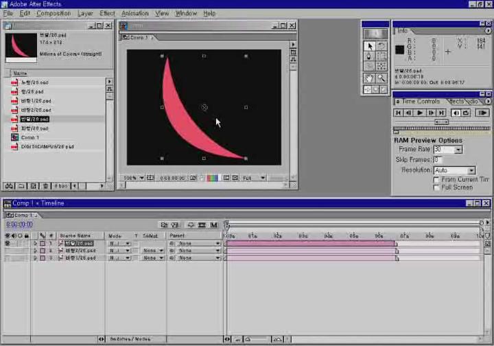 AfterEffects 26. Transfer Mode 이해하기 비디오 썸네일 이미지
