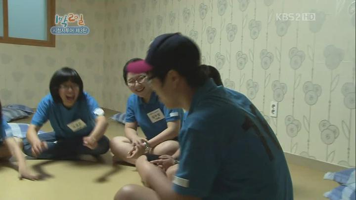 1박 2일 시즌1.E209.110918.720p.부산 3부, 제3회 시청자투어 비디오 썸네일 이미지