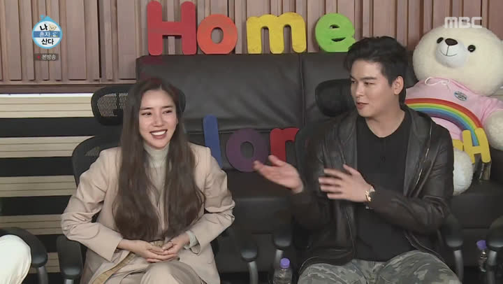 나 혼자 산다.E335.200228.1080p-NEXT 비디오 썸네일 이미지