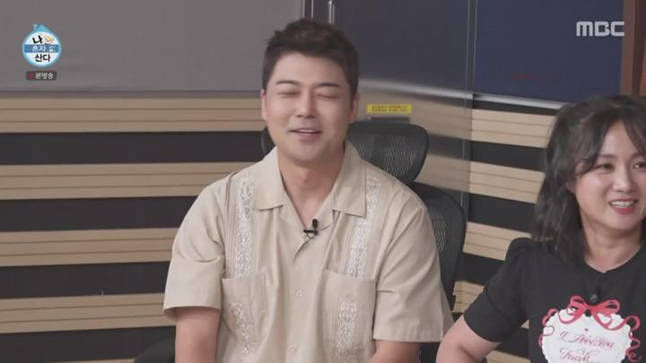 나 혼자 산다.E561.240906.1080p.HANNA 비디오 썸네일 이미지