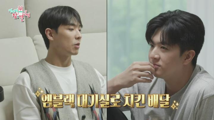 전지적 참견 시점 E309 20240817 720P-KING 비디오 썸네일 이미지