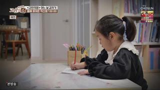 미리보기 이미지