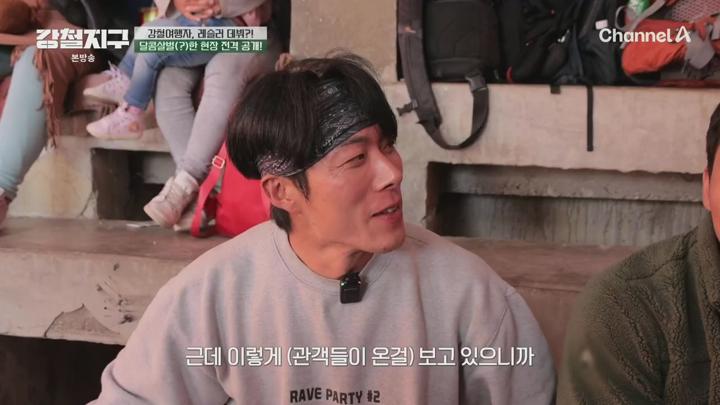 강철지구.E35.250627.720p.H264-F1RST 비디오 썸네일 이미지