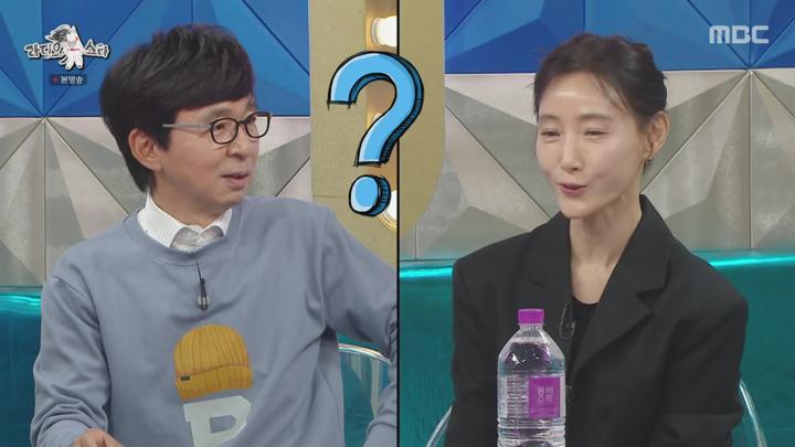 라디오스타.E918(배우천하 특집 - 도지원,김금순,차청화,한지은).250611.720p.avi 비디오 썸네일 이미지