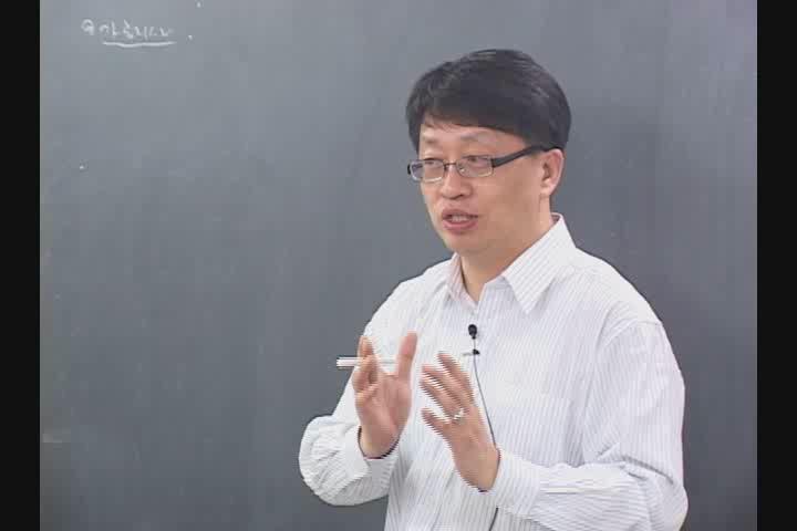 전기기사 필기_전력공학.12강 비디오 썸네일 이미지
