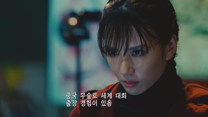 [일드]타임 리밋배틀 서스펜스![신공항 점거 6화] 비디오 썸네일 이미지