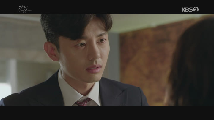 99억의 여자 05-06회 합본.E03.191211.1080p-NEXT 비디오 썸네일 이미지