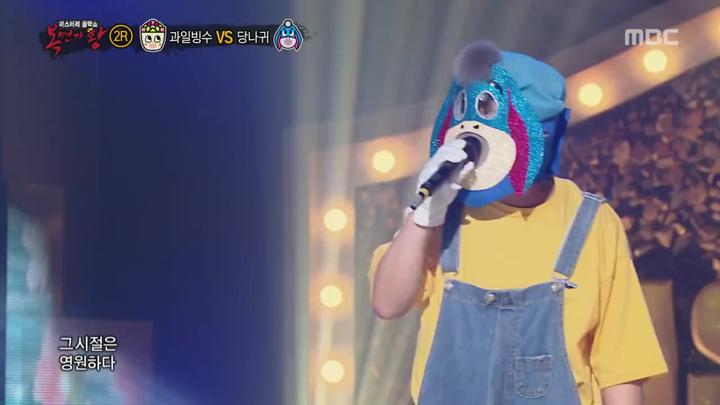 복면가왕.E122.170730.720p-NEXT 비디오 썸네일 이미지