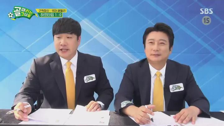 [SBS] 골 때리는 그녀들.E03.210630.720p.H264-F1RST 비디오 썸네일 이미지