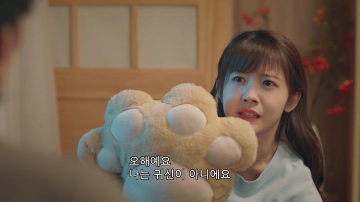 [중드]최신! 우리 집에 미남이 숨어 산다[금옥장부 1화] 비디오 썸네일 이미지