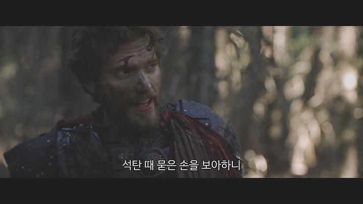 헤븐퀘스트 [1080p] -패트릭 톰슨, 차인표- 정식릴 비디오 썸네일 이미지