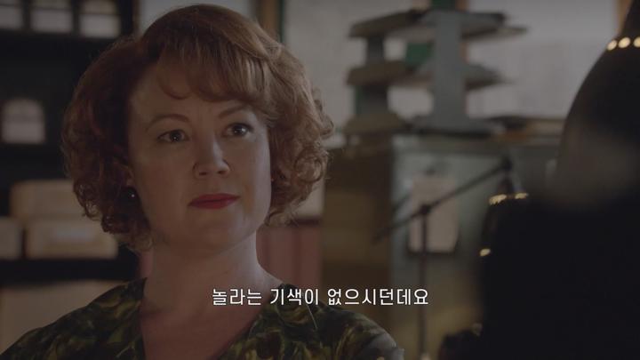 범죄 추리 미스터리[닥터 블레이크 미스터리 시즌4_8화] 비디오 썸네일 이미지