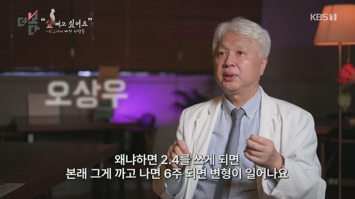 더 보다.E67.250720.1080p.H264-F1RST 비디오 썸네일 이미지