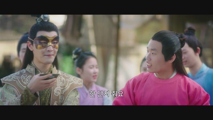 [중드]고장 로맨스[군자여옥 10화] 비디오 썸네일 이미지