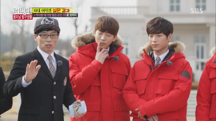 런닝맨.E230.150118.720p-NEXT (남주혁, 서강준, 서하준, 최태준, 홍종현) 비디오 썸네일 이미지